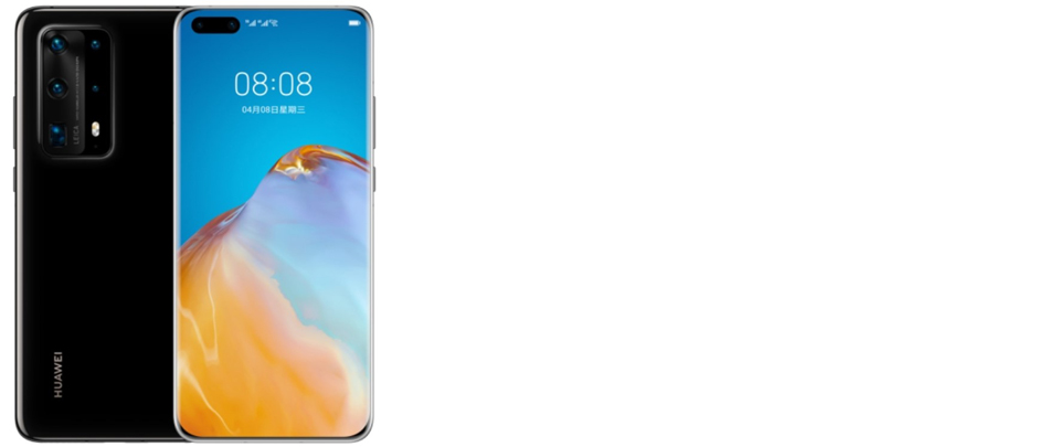 Huawei P40 Pro+ 8/512GB