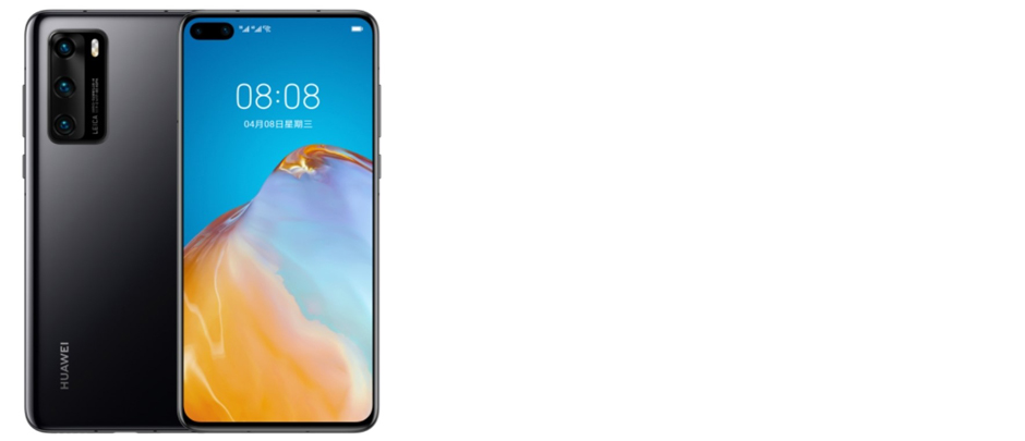 Huawei P40 8/128GB