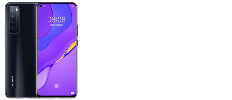 Huawei Nova 7 8/128Gb