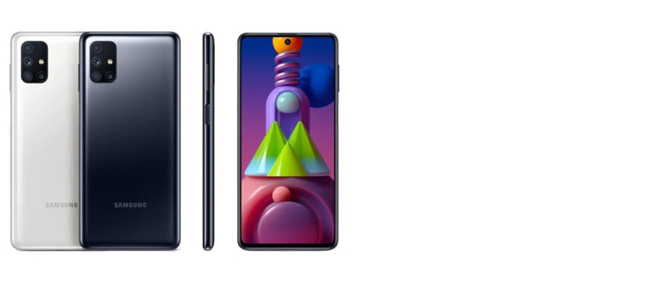 Samsung Galaxy M51