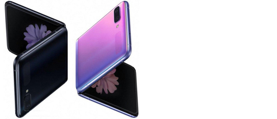 Samsung Galaxy Z Flip