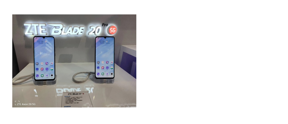 ZTE Axon 20 Pro 5G