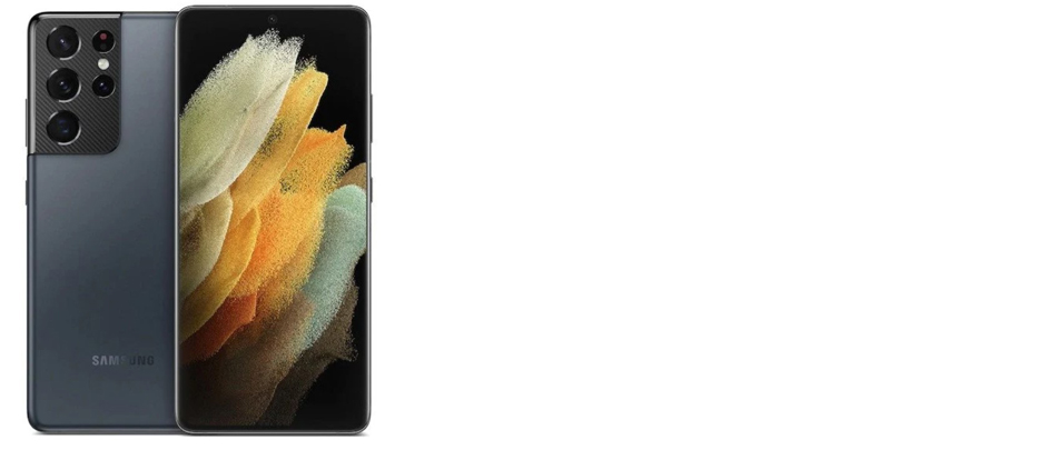 Samsung Galaxy S21 Ultra 16/512GB