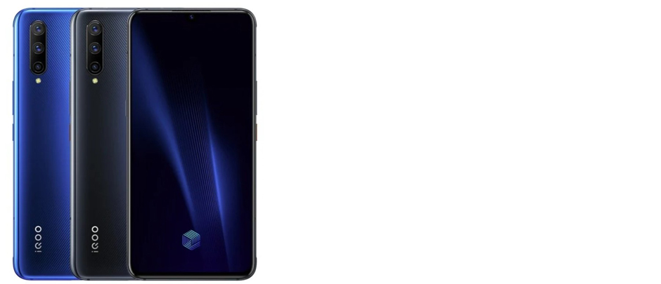 Vivo IQOO Pro 5G