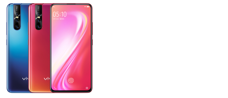 Vivo S1 Pro