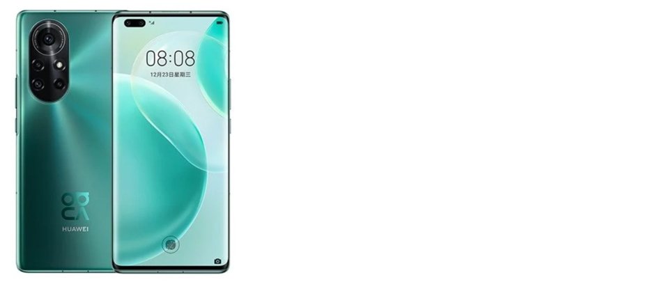 Huawei Nova 8 Pro 8/128Gb