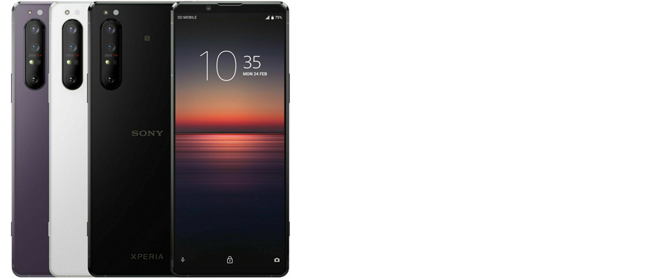 Sony Xperia 1 II