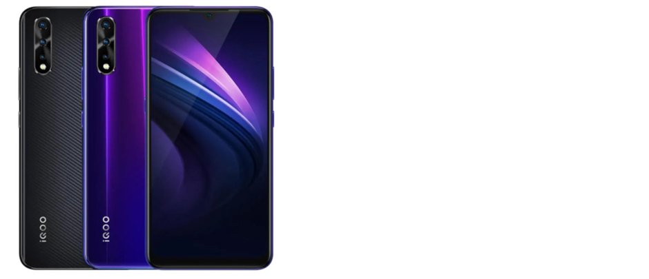 Vivo IQOO Neo 8/64Gb
