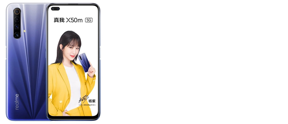 Realme X50m 8/128GB