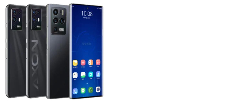ZTE Axon 31 Pro
