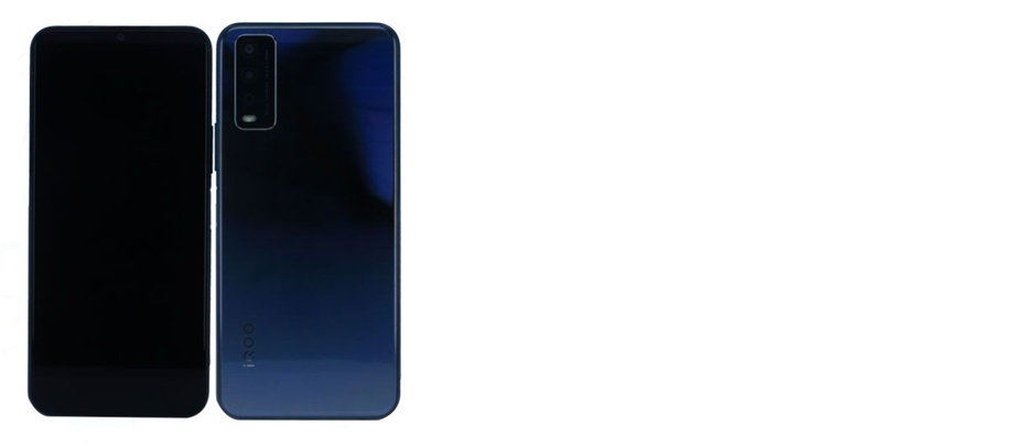 Vivo iQOO U5x