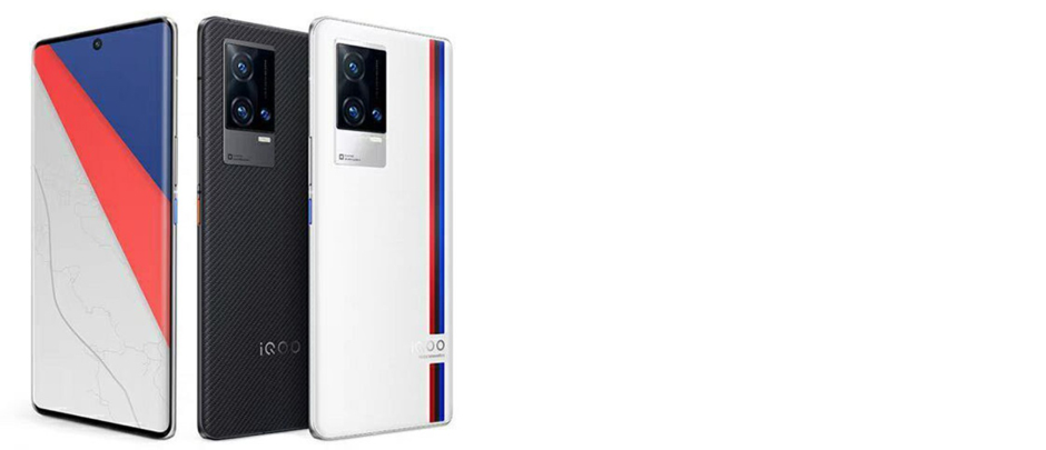 Vivo IQOO 8