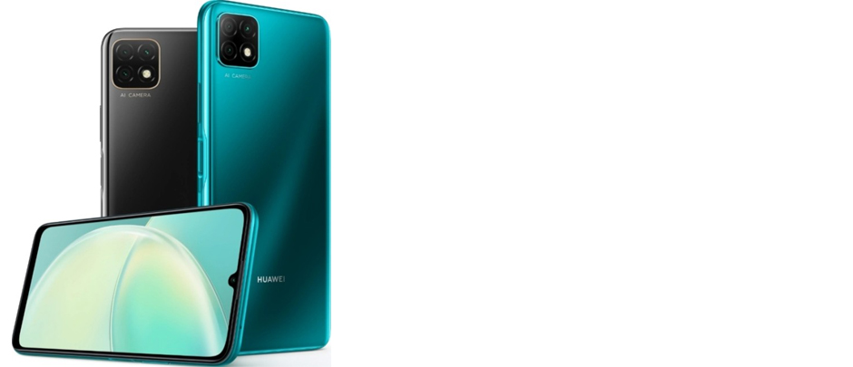 Huawei Nova Y60