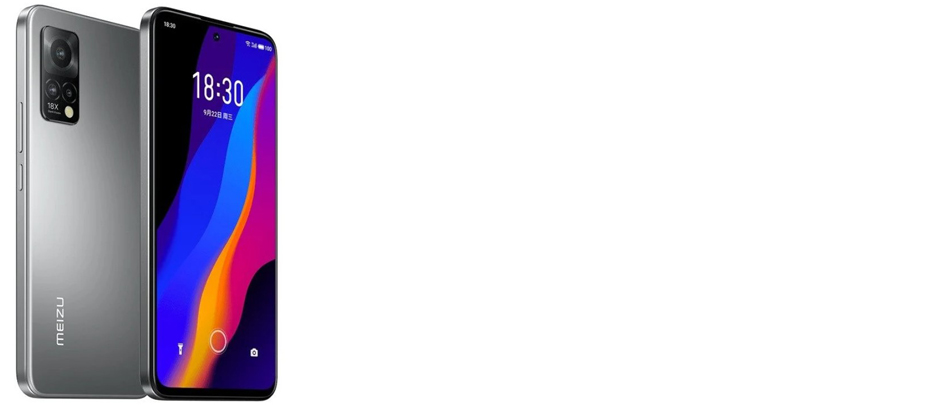 Meizu 18x 8/128GB