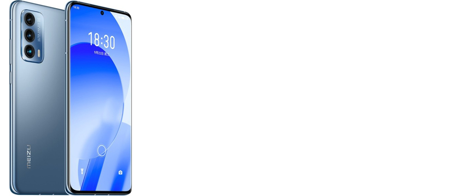 Meizu 18s 8/128GB