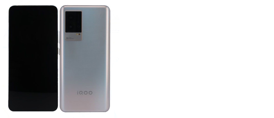 Vivo IQOO Neo7 Lite
