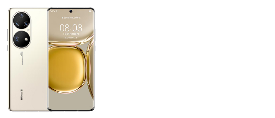 Huawei P50 Pro 12/512Gb