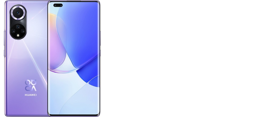 Huawei Nova 9 Pro 8/256Gb