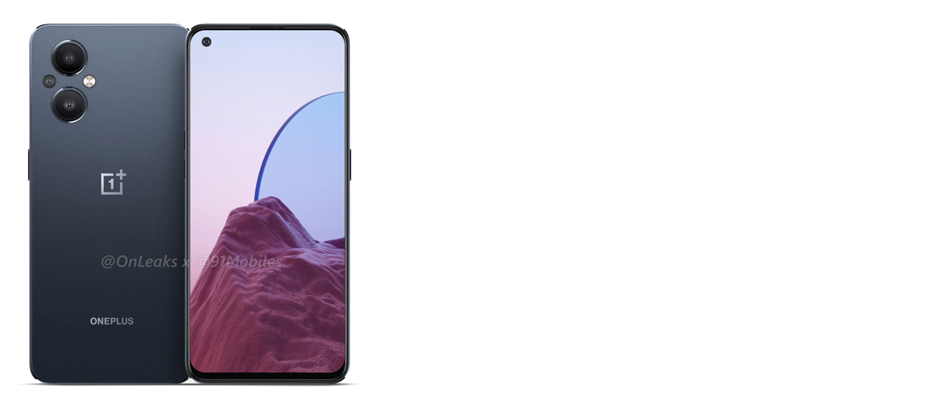 OnePlus Nord N20
