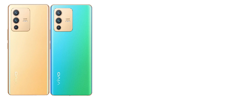 Vivo V23 Pro