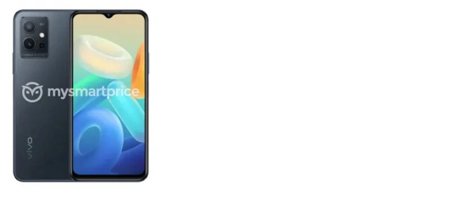 Vivo Y75 5G 8/128Gb