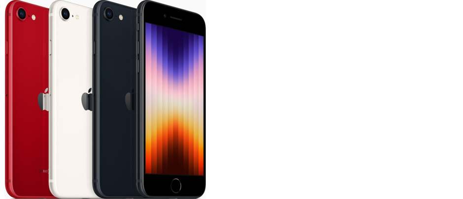 Apple iPhone SE 2022 3/64Gb