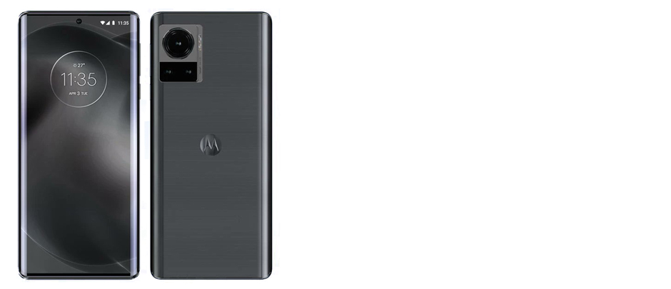 Motorola Moto Frontier 22