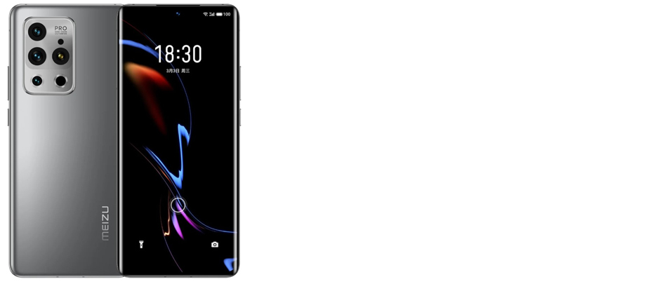 Meizu 18s Pro 12/256GB
