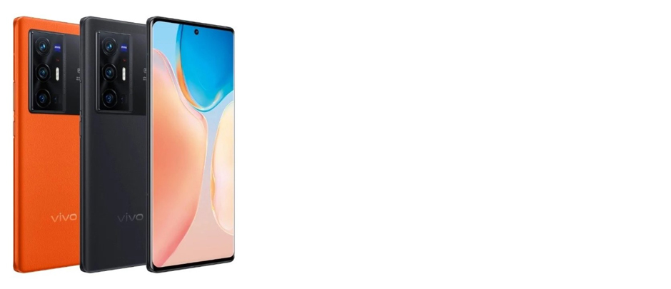 Vivo X70 Pro+ 8/256GB