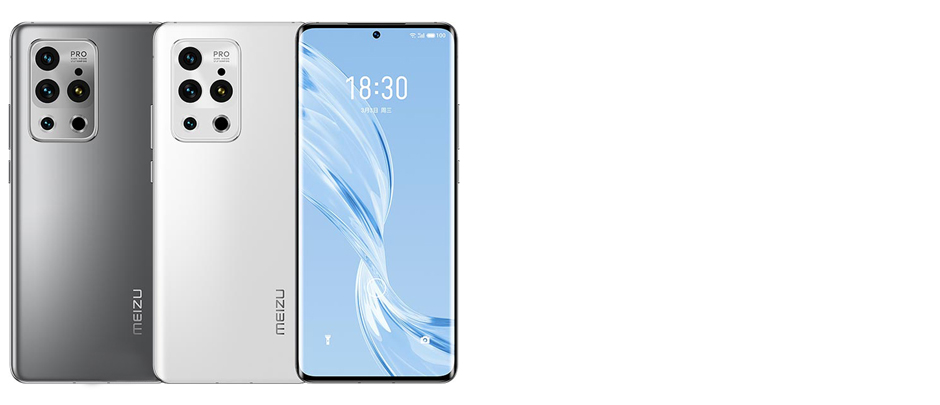 Meizu 18 Pro 12/256GB