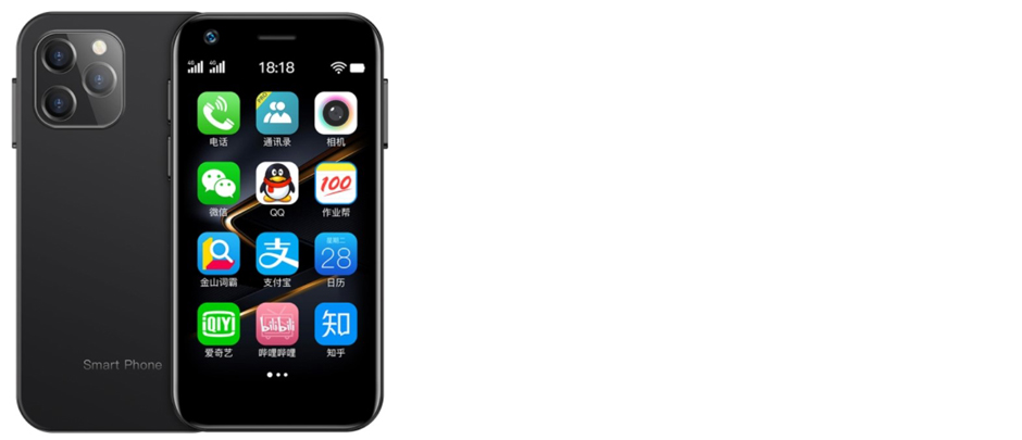 Soyes XS12 3/32GB