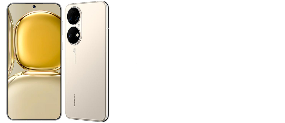 Huawei P50 8/256GB
