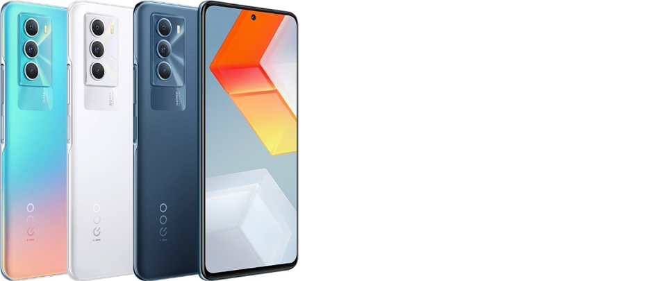 Vivo iQOO Neo5 SE 12/256GB