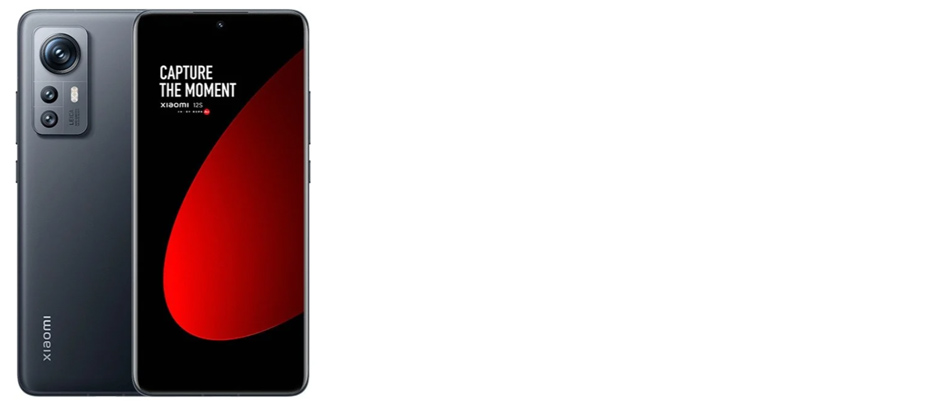 Xiaomi 12S 8/256 Chinese version