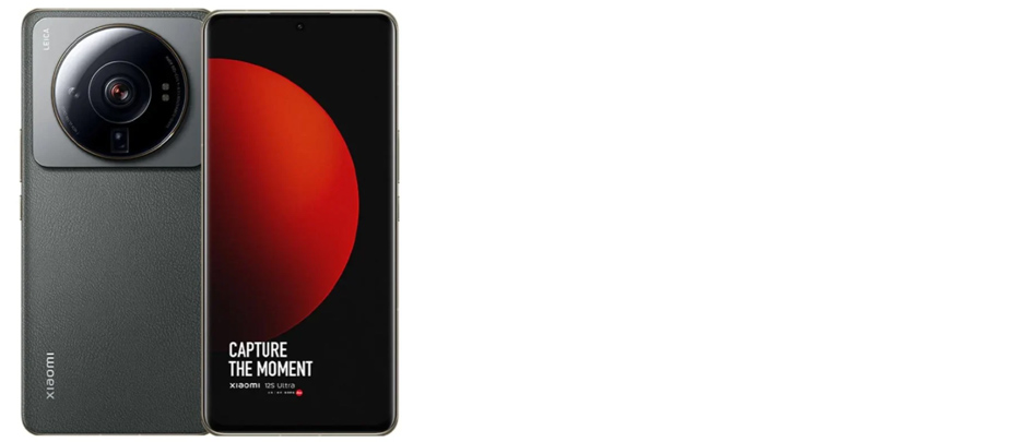 Xiaomi 12S Ultra 12/256GB Chinese version