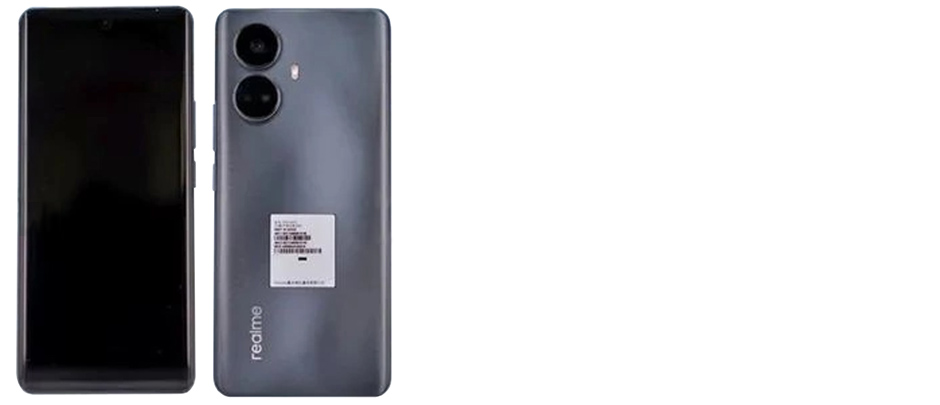 Realme 10 Ultra