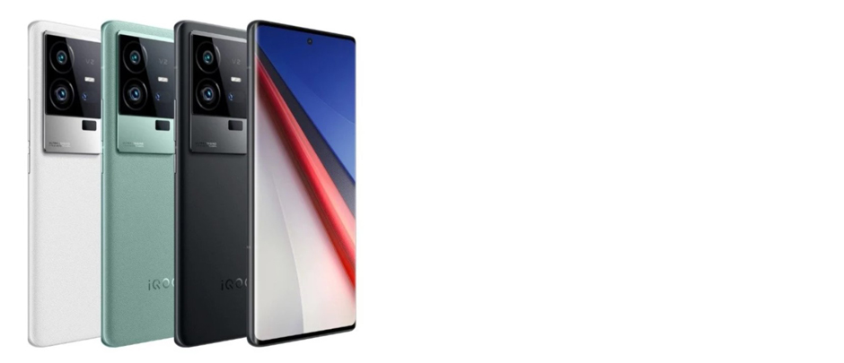 Vivo IQOO 11 Pro 8/256GB