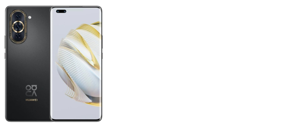 Huawei Nova 10 Pro 8/256GB