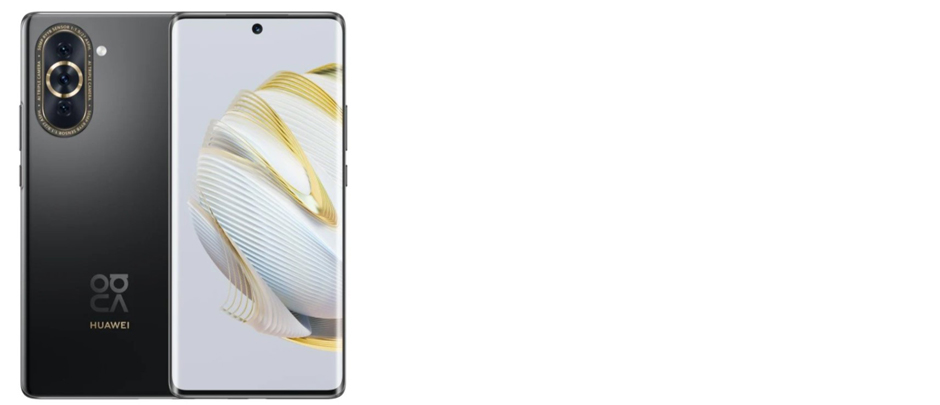 Huawei Nova 10 8/128GB