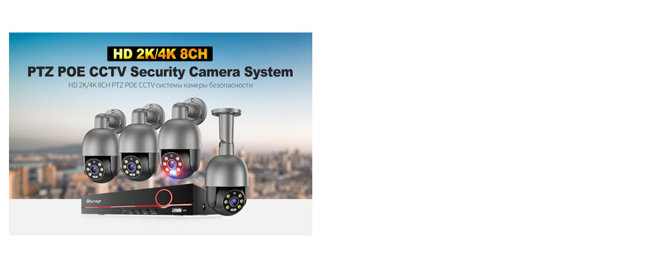 Techage PTZ POE CCTV Security Camera System