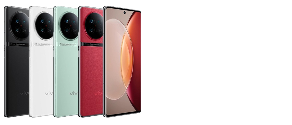 Vivo X90s