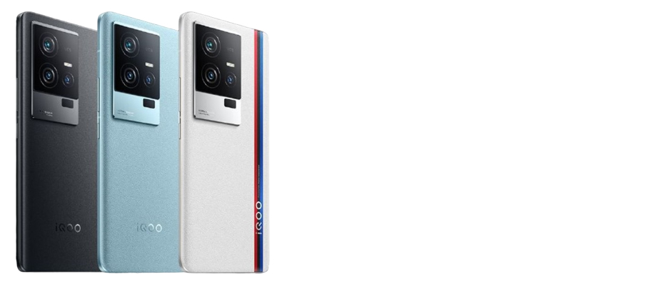 Vivo IQOO 11s