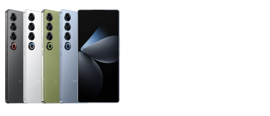Meizu 21 Pro