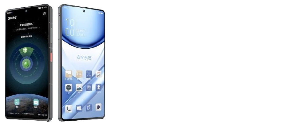 ZTE Axon 60 Ultra