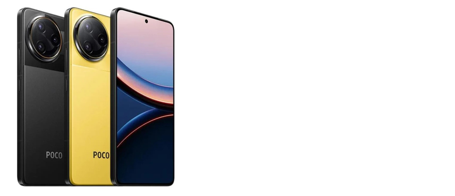 Xiaomi Poco F7 Ultra