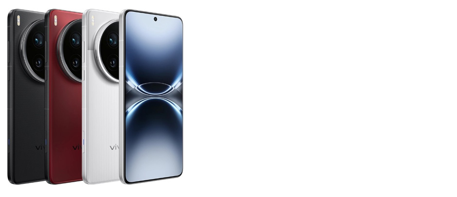 Vivo X200 Ultra