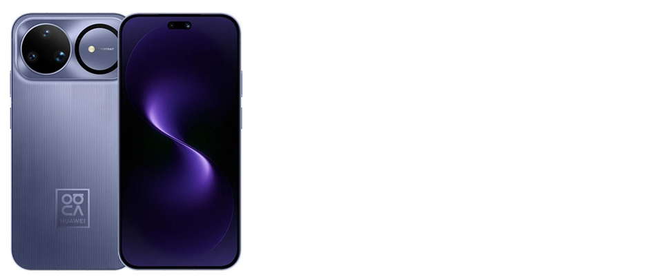 Huawei Nova 15 Ultra