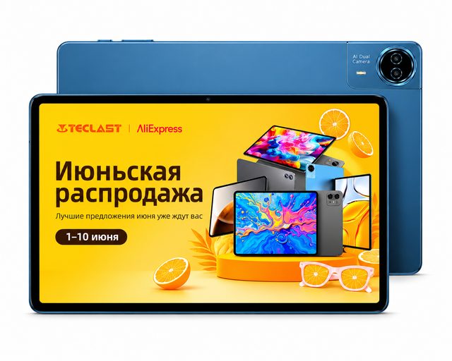 Планшет Teclast T65