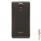 ZTE Nubia Z5S