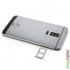 Phicomm EX780L